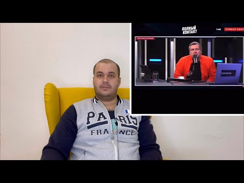 «УДАРА НЕ БЫЛО,ЕЕ ОТОДВИНУЛИ,ОНА-ПРОВОКАТОР»-Соловьев Маргарита Юдина удар ногой в живот на митинге