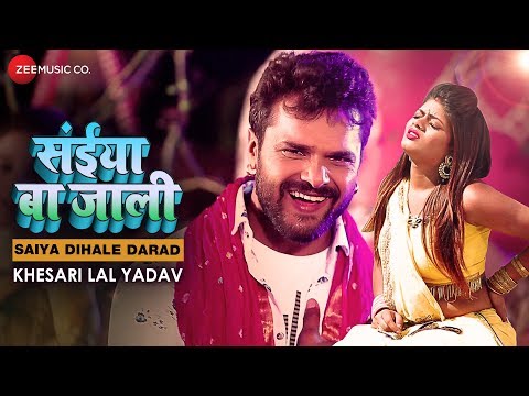 Download संईया बा जाली Saiya Ba Jaali - Full Video | Saiya Dihale Darad | Khesari Lal Yadav | Ashish Verma HD Mp4 3GP Video and MP3