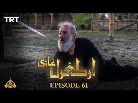 Ertugrul Ghazi Urdu | Episode 61 | Season 1