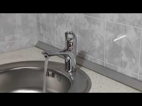 Миниатюра изображения товара Смеситель РМС SL120-001F