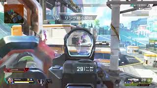 apex