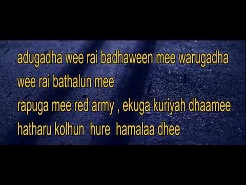 Symbolic Records - Huhtaa! (Lyrics)