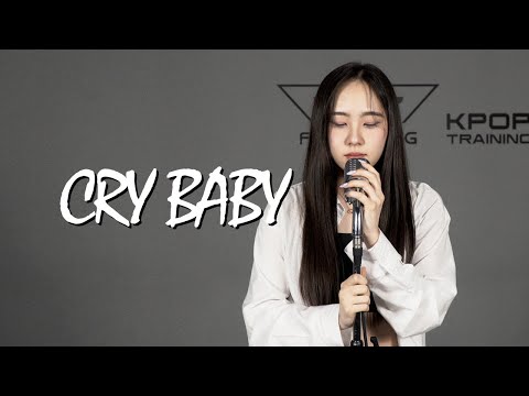 플로잉보이스| Demi Lovato - Cry Baby VOCAL COVER |아이돌지망생|플로잉아카데미