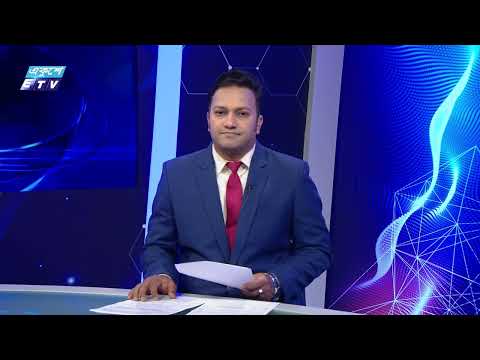 09 AM News || সকাল ০৯টার সংবাদ || 23 July 2024