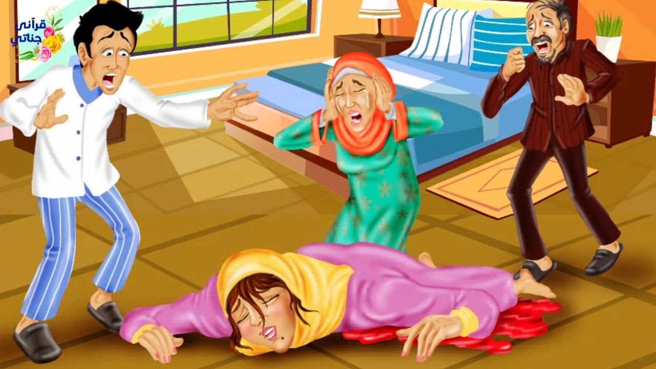 قصة مثيرة جداً!! قصة حب في الجامعة انتهت بالزواج العرفي ثم كانت المفاجئة الكبرى!!