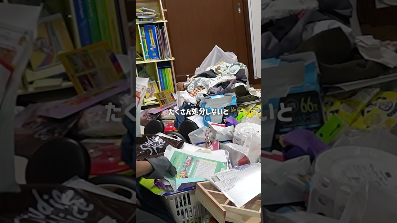 片付け中に出たお客様の「本音」