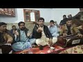 kia howa dil pe sitam( ( Qaisar Mahmood qawwali group  niqash Ahmed harmonium player