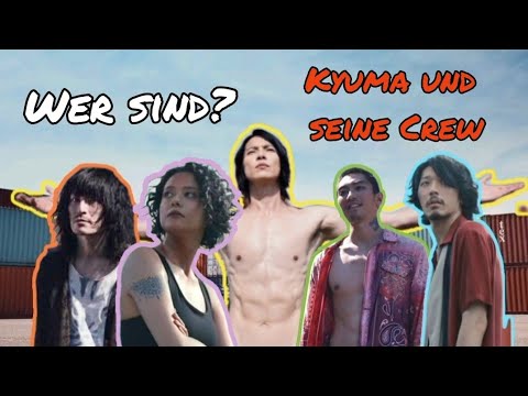 Wie kamen Ginji Kyuma und seine Crew in das Borderland?🤔