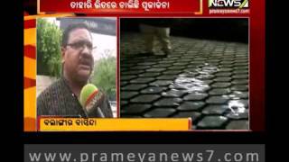 ବଲାଙ୍ଗୀର ର ଗୌରବ ମାଁ ସମଲେଶ୍ବରୀଙ୍କ ମନ୍ଦୀର ଭିତରେ ପାଣୀ