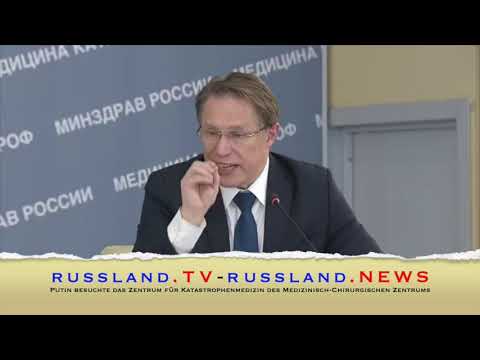 Putin besuchte das Zentrum für Katastrophenmedizin des Medizinisch Chirurgischen Zentrums