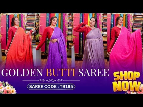 Golden Butti Saree Collections 💕| CODE: TB185 #thanviboutique #goldenbuttisaree