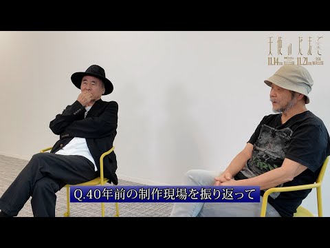 天使のたまご Video10