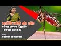 piyum-vila-suwa-arana-04-10-2019