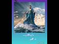 Mara Alage Thai Mari Whatsapp Status Madha Songs Tamil Whatsapp Status Mary Avemaria Thomas God