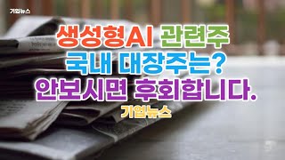 유튜브 썸네일
