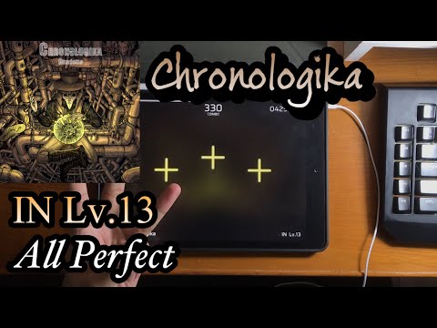 【Phigros】 Chronologika (IN) All Perfect
