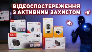 Як підключити камеру IMOU до відеореєстратора Dahua