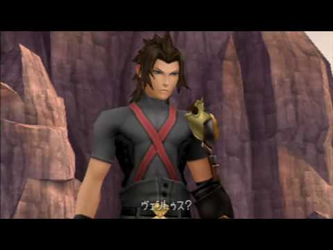 Birth by Sleep, Japanese cutscene: 38 - True Nature of the Masked Boy