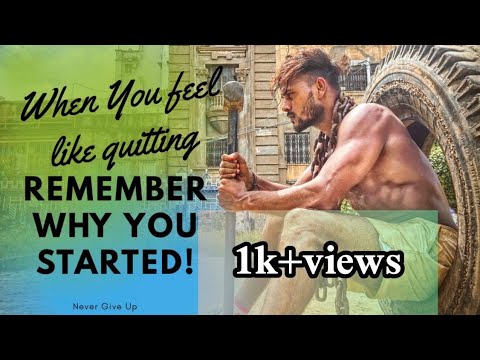 When You Feel Like Quitting:  Remember Why You Started! -  Motivationa Speech  Home workout!