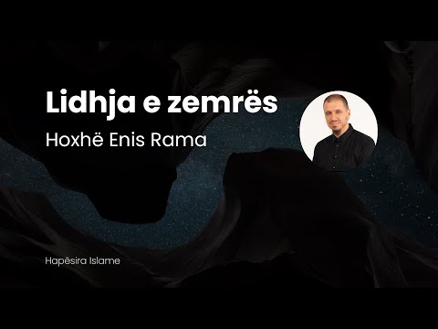 Hoxhë Enis Rama | Lidhja E Zemrës (Shkëputje vetëdijësuese)