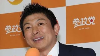 「神谷出て来いよ！』と怒号も…参政党・神谷意表の東大講演会が急きょ中止、参加者が語った“対立の現場”