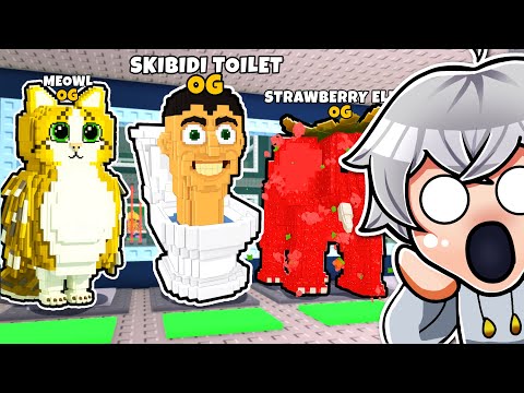 SKIBIDI TOILET FINALLY APPEARS! I Tried to Steal ALL THE NEW BRAINROTS in Steal a Brainrot!