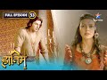 The Adventures Of Hatim Hatim Ko Mila Ergan Ka Khazaana FULL EPISODE 53