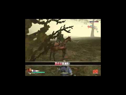 Dynasty Warriors 4 Hyper Pc Guan Yu Musou Mode