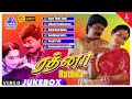 Rathna Tamil Movie Songs Back To Back Video Songs Murali Sangita Revathi Maheshwari