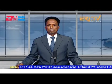 News in Tigre for June 18, 2022 - ERi-TV, Eritrea