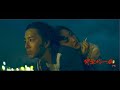 茄子蛋EggPlantEgg - 閣愛妳一擺 Love You One More Time (Official M...