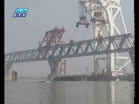 পদ্মাসেতুর তৃতীয় স্প্যান বসানো হয়েছে