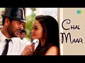 Chal Maar | Video Song | Abhinethri | Prabhu Deva, Sonu Sood, Tammanah | Sajid - Wajid