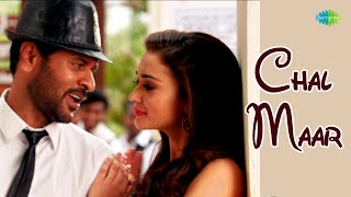 Chal Maar | Video Song | Abhinethri | Prabhu Deva, Sonu Sood, Tammanah | Sajid - Wajid