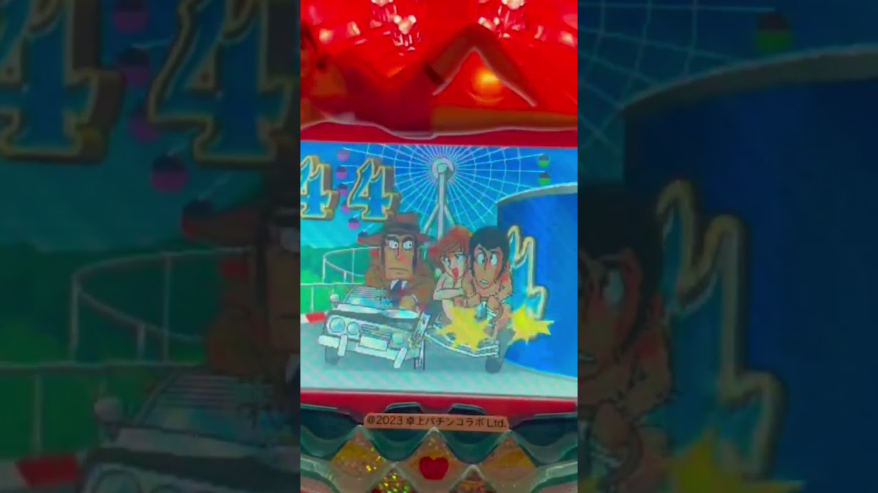 Shorts 不二子におまかせ