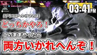 act最終日グラマスチャレンジ！6時間の激闘の末、身も心もボロボロになる修行僧【スト6】