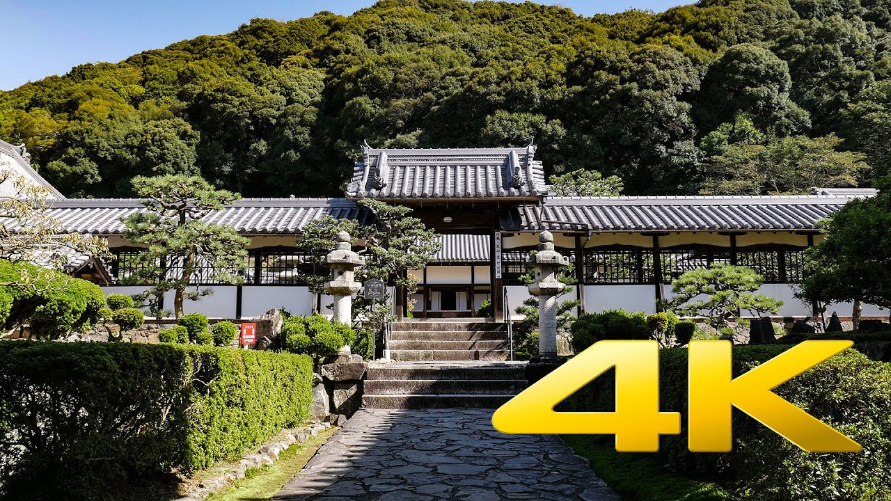 Koshoji Temple in Uji