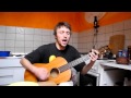 Люди не летают 