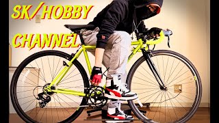 お久しぶり！SK hobby自転車始めたってよ(始めてました) ＠２７０ ロードバイク グラベルロードバイク