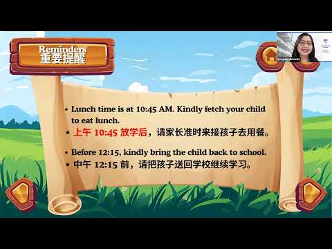 Kindergarten