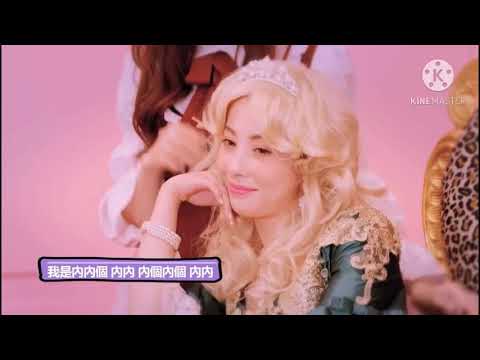 Nae Nigga Nae Nae 30 Minutes