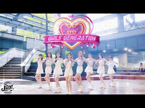 [KPOP IN PUBLIC] Girls' Generation 소녀시대 FOREVER 1 |커버댄스 Dance Cover By Creamino From Taiwan #snsd