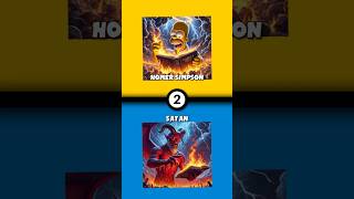 ANSWER CORRECTLY 🙏❤️