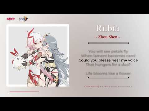 Rubia - Zhou Shen (Honkai impact 3rd) | Karaoke ver