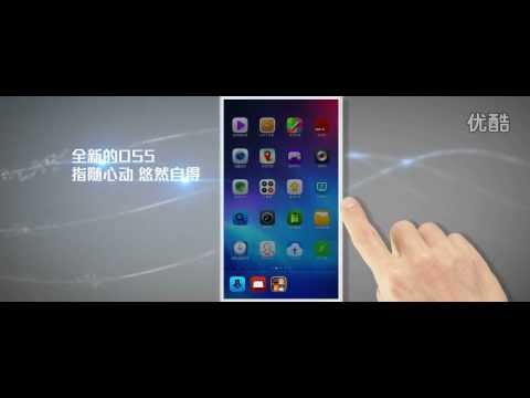 TCL idol X+ s960 teaser