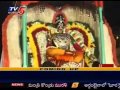Lakhs Of Devotees Throng Srikalahasti Temple On Lord Shiva Marriage TV5