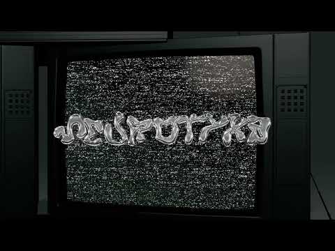 Mikul - Neurotyka feat. Adam Kubera (prod. thegolona)