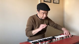 Video thumbnail for Emerson Kitamura Plays Organ 04/20 2021 by emerson kitamura