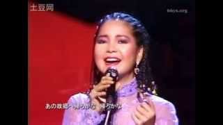Download lagu Kitaguni no Haru (Spring of The North) - Teresa Teng mp3 Download lagu Kitaguni no Haru (Spring of The North) - Teresa Teng mp3