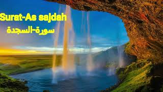 Download lagu Surat As Sajdah|Best Quran Recitation by Shaik Islam Sobhi|سورة-السجدة|القارى الشيخ اسلام سبحى mp3